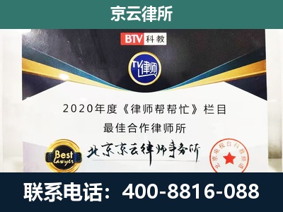 滦州-养殖场征地补偿律师