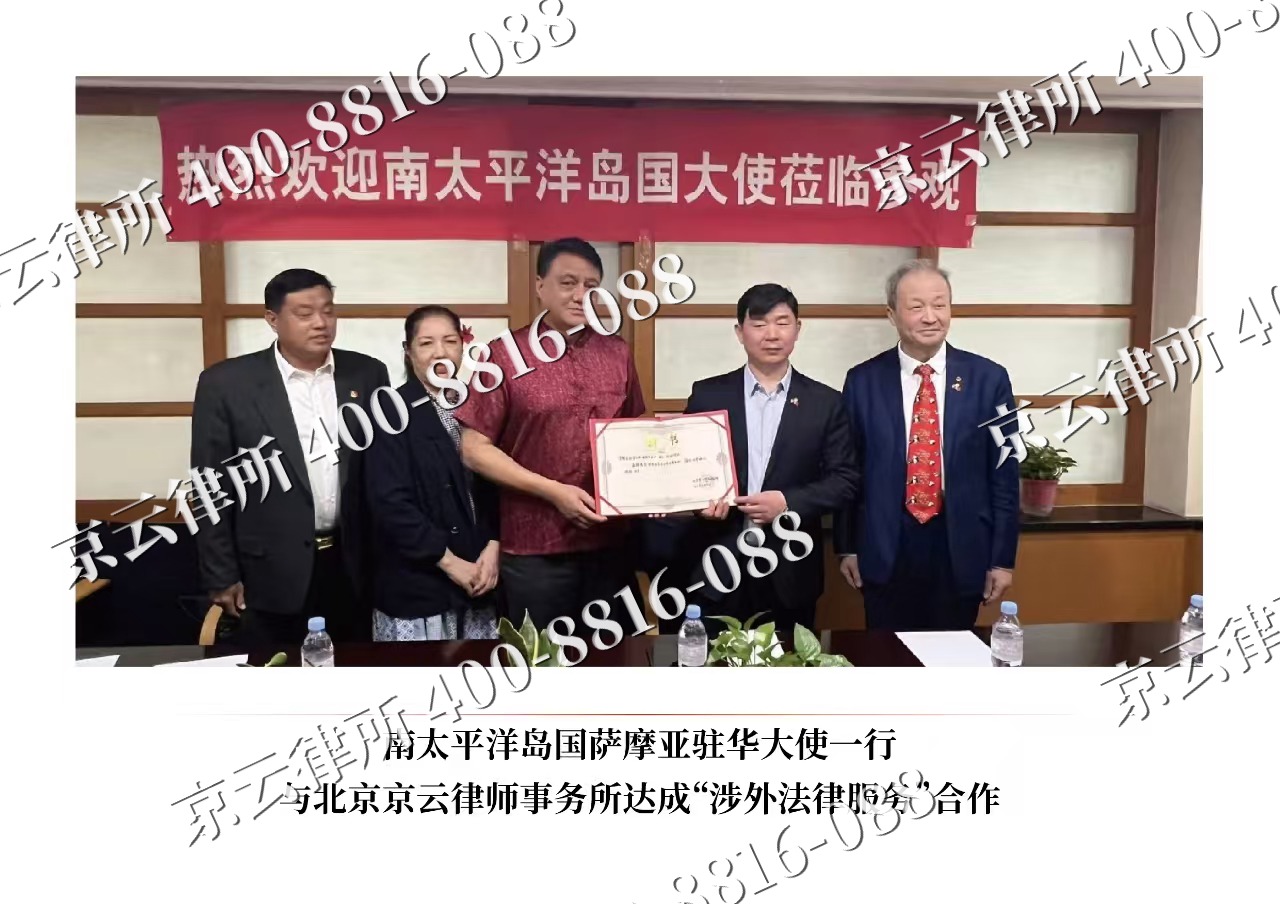 滦州-企业拆迁维权律师